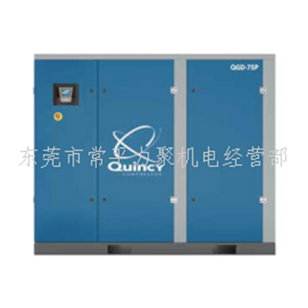 QGDP/QGVP系列（30-250KW）